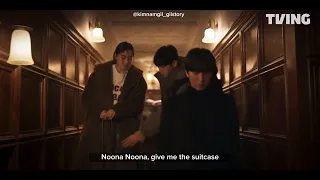 [ENG] 'Island' Episode 9 Pre-release