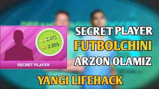 SECRET PLAYER FUTBOLCHINI ANIQ TOPAMIZ✅