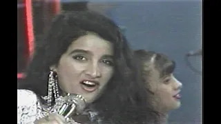 As Marcianas "Fim De Semana" no Clube do Bolinha Fev. 1992 Tv Band (Fita VHS Inédita)✅