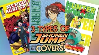 3 Types of Shonen Jump Covers