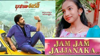 #JamJam Jajjanaka song ll bhola Shankar movie song ll Dance Cover ll kanvee ll