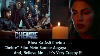Rhea Chakraborty Made Fun of SSR in Her Film, Chehre | Ft. Amitabh Bachchan & Emraan Hashmi