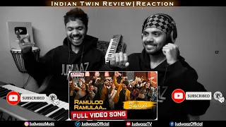 Ramuloo Ramulaa | Allu Arjun | Trivikram | Thaman S | Judwaaz | #AlaVaikunthapurramuloo