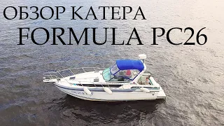 Обзор катера FORMULA PC26