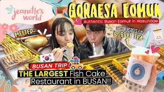 💙🎣 BIGGEST FISHCAKE Store in Busan 🇰🇷🌊- what to do at Haeundae in winter ❄️