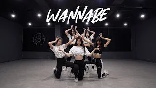 ITZY - WANNABE (B Team ver.) | 커버댄스 DANCE COVER  | 안무거울모드 MIRRORED | 연습실 PRACTICE ver.