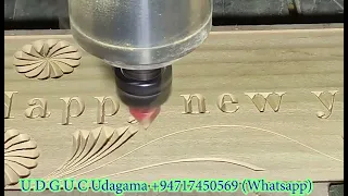 v bit  carving | CNC machine sri lanka | V bit carving with DSP controller | CNC Sri lanka