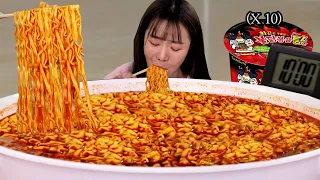 Korean Supersize Spicy Instant noodles EatingshowㅣSamyang Ramen MUKBANG