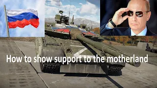 How to support Russia in War Thunder