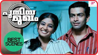 Puthiya Mugam Movie Scenes | Best Scenes 2 | Prithviraj Sukumaran | Priyamani | Oviya | Bala