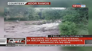 QRT: Kalsada, tila naging ilog dahil sa malakas na ulan; Ilang residente, nakahuli pa ng isda