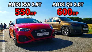 Дикая ШКОДА против ВСЕХ! OCTAVIA A7 1.8T vs BMW X4M vs AUDI A4 2.0T 500л.с. vs AUDI RS5 vs AUDI Q3