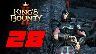 Кайсар 👑 Прохождение King's Bounty 2 #28