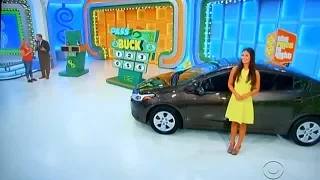 The Price is Right - Pass The Buck - 2/8/2018