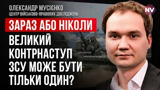 Вся Росія говорить про нашу армію дронів – Олександр Мусієнко