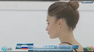 Sofia Samodurova / Софья Самодурова - Lombardia Trophy 2018 Ladies SP - September 13, 2018