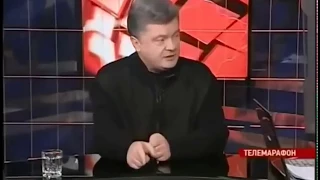 Порошенко о расстреле Майдана