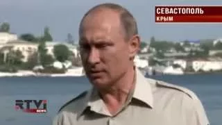 Международные новости RTVi. 3 pm/et. 18 августа / Часть 1