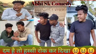 Very Special Trending Funny Comedy Video 2024😂Amazing Comedy Video 2024 Ep-264 By @mamafunltd