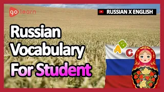 Learn Russian | Part 10: Russian Vocabulary For Student | Goleaen