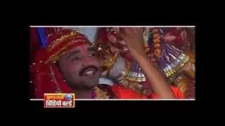 Gahana Ho Gahana - Aama Paan Ke Patri - Dilip Shadangi - Chhattisgarhi Jas Geet