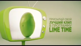 Анонс «Lime Time» (RUSONG-TV) (Декабрь 2016)