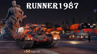 Foch 155 - мастер