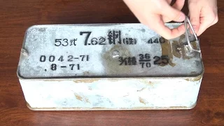 Unboxing 7,62x54R Chinese surplus ammunitions