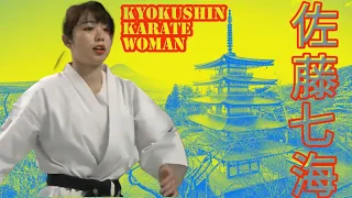 kyokushin karate 2020 Japan Tokyo ; Beautiful and technical game .