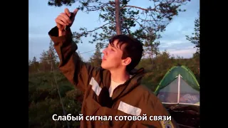 оз  Шало 2009