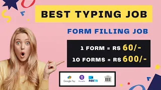 🔴 Typing Job 🔥 Form Filling Job | 1 FORM = Rs 60 | No Investment | Unlimed Earning | Frozenreel