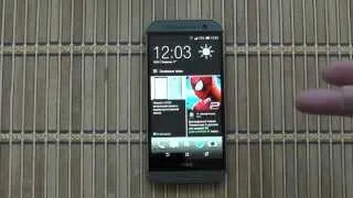 HTC One M8: Интересные фишки