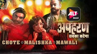 Apharan Sabka Katega - Chote Miyan - Arunoday Singh - RJ Malishka - Mawali