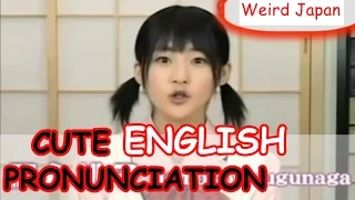 Funny and cute Japanese girl pronounces English - Weird Japan