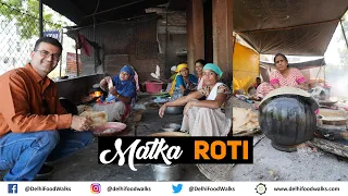 World famous MATKA ROTI of Nagpur + Orange City of India + Vidarbha Classic Food + Thin Pohe Chivda