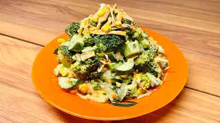 Easy creamy broccoli salad/the perfect party salad recipe