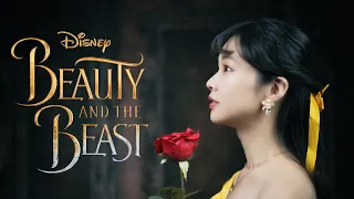長笛『Beauty and the Beast』Belle Duet｜Lily Flute Cover Instrumental Backing（How many character here?)