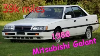 1988 Mitsubishi Galant 4 door sedan 39k miles