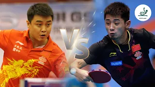 #Smashback - Wang Hao vs Zhang Jike | 2011 Men's World Cup (MS F)