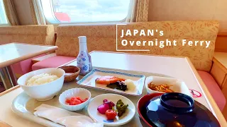 [24-Hour Travel] World's Fastest Regular Passenger Ferry｜Japan's Overnight Ferry HAMANASU