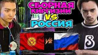 🔴ДОСТОЙНАЯ ИГРА ЗА ФИНАЛ/Russia vs Kyrgyzstan/IESF World Championship