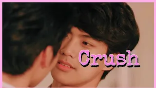 Khett (The Shipper) - Crush [Ohm Pawat] FMV