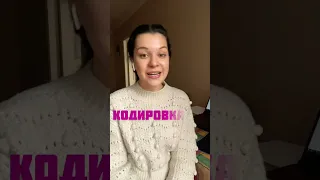 Тайна ДНК! Код Бога. Опровержение эволюции