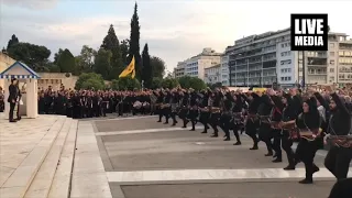 Πυρρίχιος χορός - Ημέρα μνήμης των 100 χρόνων από τη Γενοκτονία των Ελλήνων του Πόντου.