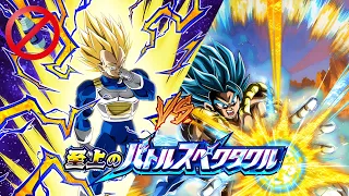 NO ITEM RUN! EZA STR SUPER VEGETA VS SUPREME BATTLE SPECTACLE BLUE GOGETA (DBZ: DOKKAN BATTE)