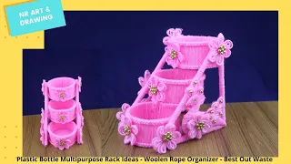 Plastic Bottle Multipurpose Rack Ideas - Woolen Rope Organizer - Best Out Waste - Best reuse ideas