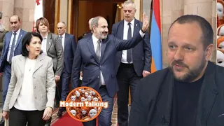 Зурабишвили - главный иноагент Грузии. Армяне России могут поменять политику Еревана. Виталий Арьков
