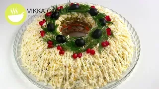 Салат  на Новый Год "Купеческий"/ПРАЗДНИЧНЫЙ мясной салат