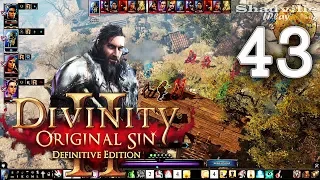 Черные Копи --- Divinity: Original Sin 2 Прохождение #43