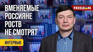 🔴 ЦЕНА за войну Путина. ТОТАЛЬНАЯ русификация в РФ. Разбор социолога